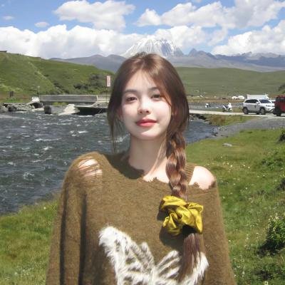 她不土，她是我妹妹