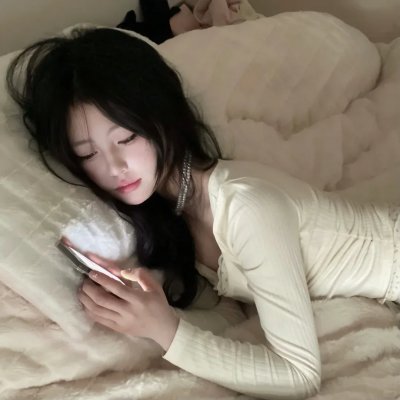 牛之晚春